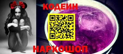 ALPHA PVP Бузулук