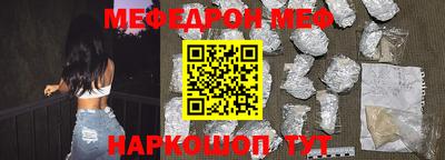 скорость Будённовск