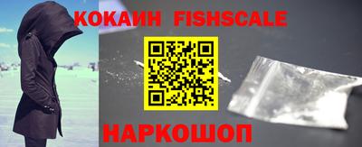 скорость Будённовск