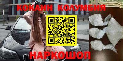ALPHA PVP Бузулук