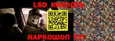ALPHA PVP Бузулук