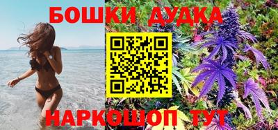 MESCALINE Волжский