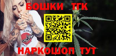 крисы Бугуруслан