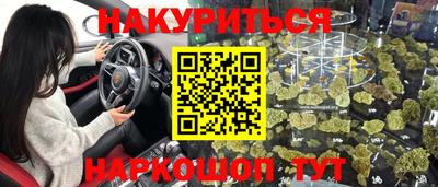 скорость Будённовск
