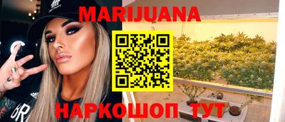 скорость Будённовск