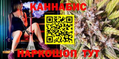 ALPHA PVP Бузулук