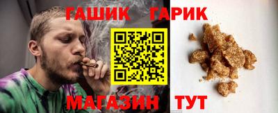 ALPHA PVP Бузулук