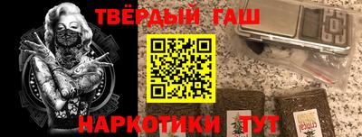скорость Будённовск
