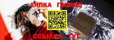 дурь Гай