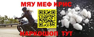 скорость Будённовск